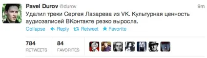 Дуров видалив всі пісні сергея лазарева з «вконтакте» (видалив) Дуров видалив всі пісні сергея лазарева з «вконтакте»