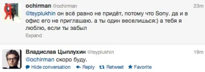 Дуров видалив всі пісні сергея лазарева з «вконтакте» (сергея) Дуров видалив всі пісні сергея лазарева з «вконтакте»