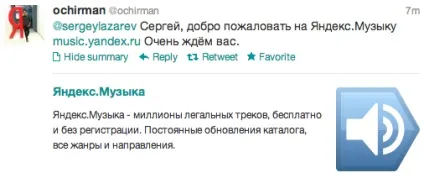 Дуров видалив всі пісні сергея лазарева з «вконтакте» (пісні) Дуров видалив всі пісні сергея лазарева з «вконтакте»