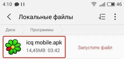Два способи, як на андроїд встановити аську (аську) Два способи, як на андроїд встановити аську