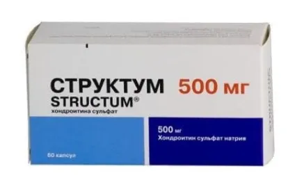 Дорзальная протрузія диска причини, симптоми, лікування, операція (дорзальная) Дорзальная протрузія диска причини, симптоми, лікування, операція