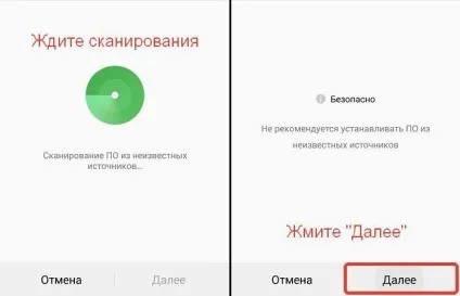Два способи, як на андроїд встановити аську (андроїд) Два способи, як на андроїд встановити аську