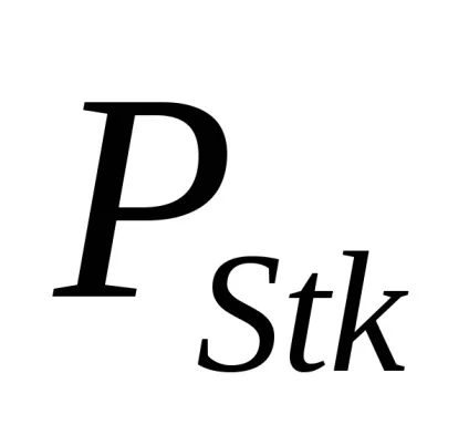 Доза флікера 1