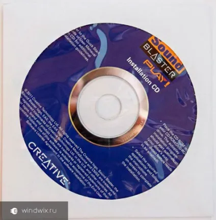 Драйвер для навушників windows 7 не працює - основні причини (windows) Драйвер для навушників windows 7 не працює - основні причини