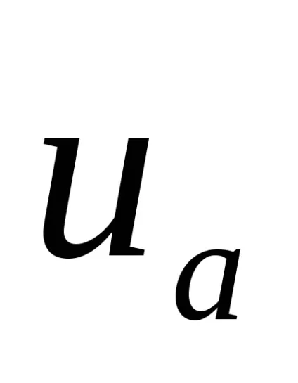 Доза флікера 1