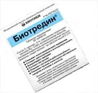 Емоліум - відгуки про емоліум
