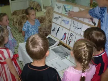 Екологічна стежка в умовах доу (екологічна) Екологічна стежка в умовах доу