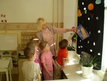 Екологічна стежка в умовах доу (можна відпочити пограти) Екологічна стежка в умовах доу