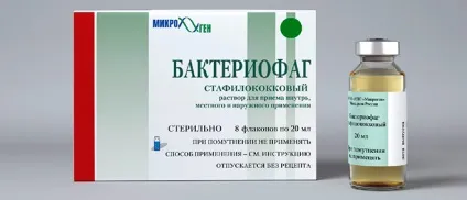 Ефективне лікування гаймориту без проколів (лікування) Ефективне лікування гаймориту без проколів