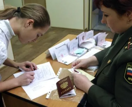 Іспит з української мови для отримання громадянства тест на громадянство України (громадянства) Іспит з української мови для отримання громадянства тест на громадянство рф
