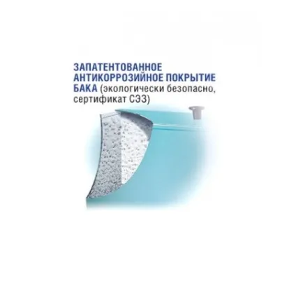 Електричний бойлер як вибрати кращий, плоскі, електричний накопичувальний водонагрівач на (плоскі) Електричний бойлер як вибрати кращий, плоскі, електричний накопичувальний водонагрівач на