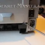 ремонт принтера