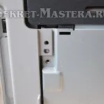 ремонт принтера