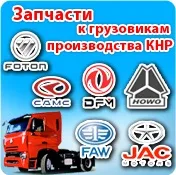 Ремонт і обслуговування зчеплення трактора ЮМЗ, запчастини (трактора) Ремонт і обслуговування зчеплення трактора ЮМЗ, запчастини