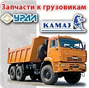 Ремонт і обслуговування зчеплення трактора ЮМЗ, запчастини (зчеплення) Ремонт і обслуговування зчеплення трактора ЮМЗ, запчастини
