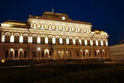 Реєстрація весілля в Казані, щастя - планування весіль (провести виїзну реєстрацію) Реєстрація весілля в Казані, щастя - планування весіль