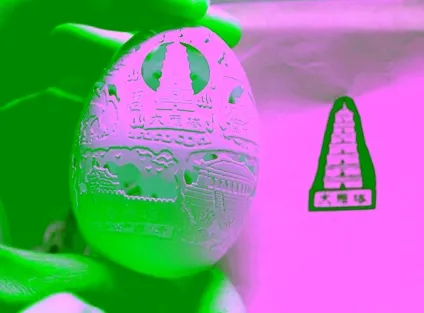 Різьба по яєчній шкаралупі 2