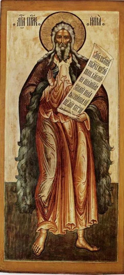 Рідкісні молитви - сторінка 3 - the prayer book (отче наш) Рідкісні молитви - сторінка 3 - the prayer book