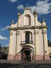 Євангельські християни