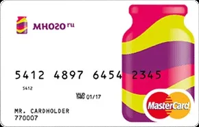 Чи є у вас карта - або - mnogocard - і користуєтеся ви нею (бонуси) Чи є у вас карта - або - mnogocard - і користуєтеся ви нею
