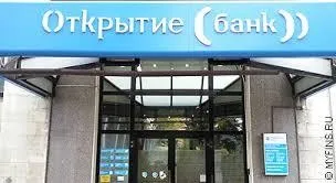Чи є у вас карта - або - mnogocard - і користуєтеся ви нею (карта Много.ру) Чи є у вас карта - або - mnogocard - і користуєтеся ви нею