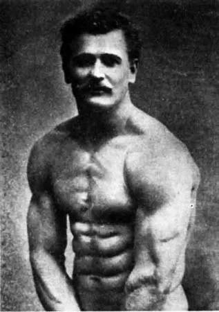 Євген Сандов біографія, система, форма, досягнення (Сандом) Євген Сандов біографія, система, форма, досягнення