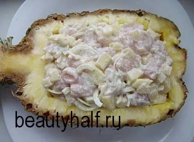 Фарширований ананас з куркою прекрасна половина (начинка) Фарширований ананас з куркою прекрасна половина