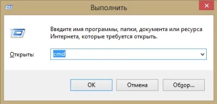 Faq по fastboot