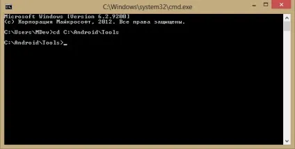 Faq по fastboot
