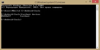 Faq по fastboot