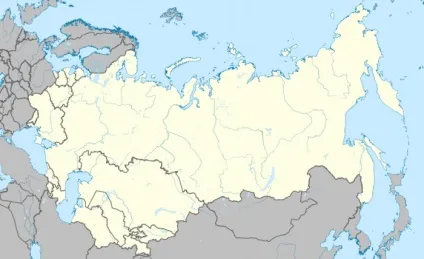 федеративна держава