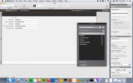 Filemaker pro 14