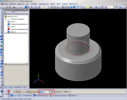 Фаска і скругление компас 3d