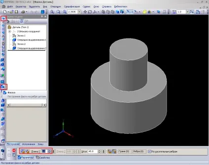 Фаска і скругление компас 3d