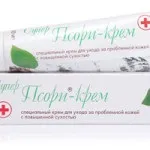 Фізіотерапія при псоріазі - уфо крові, кріотерапія і ін (крові) Фізіотерапія при псоріазі - уфо крові, кріотерапія і ін