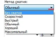 Формат архіву rar - комп'ютерна допомога