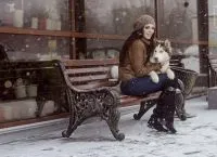 Фотосесія з хаскі