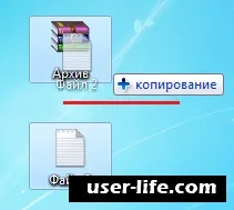 Формат архіву rar - комп'ютерна допомога