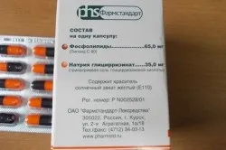 Фосфоглів при гепатиті з і в (фосфоглів) Фосфоглів при гепатиті з і в