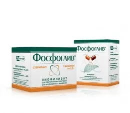 Фосфоглів гепатопротектор як ліки при гепатиті, лікування печінки препаратом у вигляді таблеток (гепатиті) Фосфоглів гепатопротектор як ліки при гепатиті, лікування печінки препаратом у вигляді таблеток