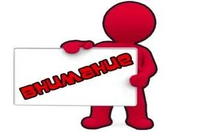 Фрази для встановлення контакту з покупцем (встановлення) Фрази для встановлення контакту з покупцем