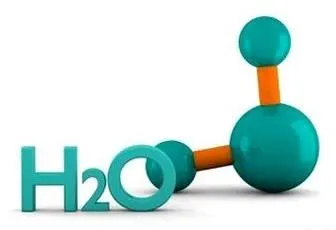 Фізичні властивості водню (фізичні) Фізичні властивості водню