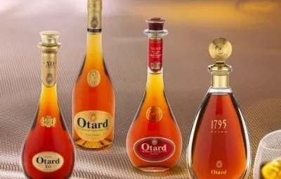 Французький коньяк Отард cognac otard (коньяк) Французький коньяк Отард cognac otard