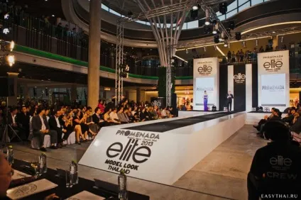 Фотозвіт з фіналу кастингу elite model look в тц promenda в Чиангмає (elite model look) Фотозвіт з фіналу кастингу elite model look в тц promenda в Чиангмає