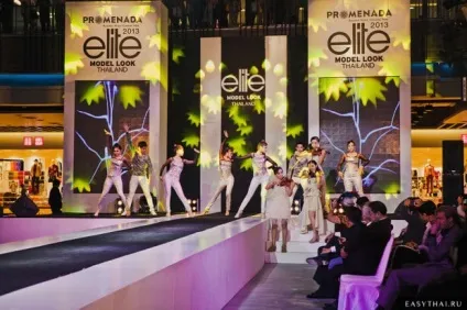 Фотозвіт з фіналу кастингу elite model look в тц promenda в Чиангмає (look) Фотозвіт з фіналу кастингу elite model look в тц promenda в Чиангмає