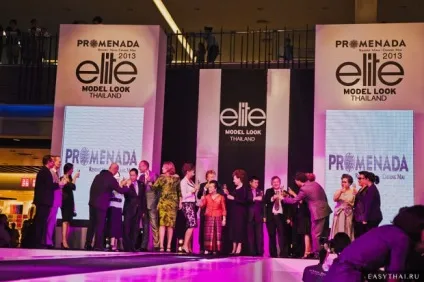 Фотозвіт з фіналу кастингу elite model look в тц promenda в Чиангмає (Чиангмає) Фотозвіт з фіналу кастингу elite model look в тц promenda в Чиангмає
