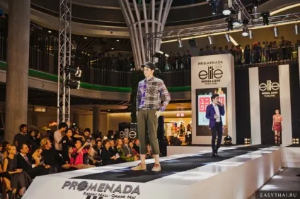 Фотозвіт з фіналу кастингу elite model look в тц promenda в Чиангмає (elite model look) Фотозвіт з фіналу кастингу elite model look в тц promenda в Чиангмає
