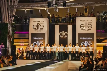 Фотозвіт з фіналу кастингу elite model look в тц promenda в Чиангмає (elite model look) Фотозвіт з фіналу кастингу elite model look в тц promenda в Чиангмає