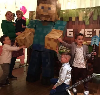 Фото з дня народження міти кузина, будинок 2 новини