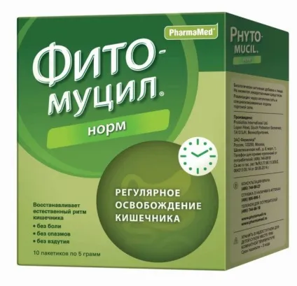 Фітомуціл для схуднення, відгуки тих, що худнуть і лікарів, застосування фітомуціла (відгуки) Фітомуціл для схуднення, відгуки тих, що худнуть і лікарів, застосування фітомуціла